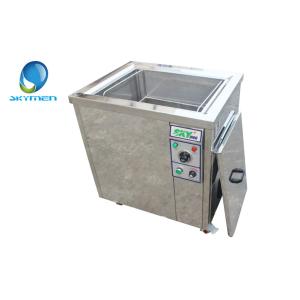 China Medical Ultrasonic Cleaner Small Ultrasonic Cleaning Machine 200 Liter on sale