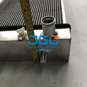 Excavator Accessories SK60-8 Tank Radiator Engineering Machinery Accessories