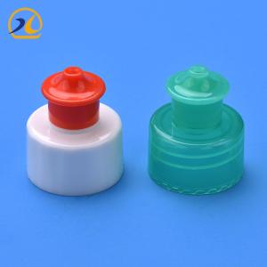 Pink Smooth Closure Plastic Nozzle Cap , 28mm Push Pull Cap