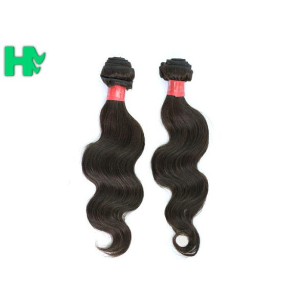 Double Weft 7A Hair Extensions Body Wave Natural Virgin Peruvian