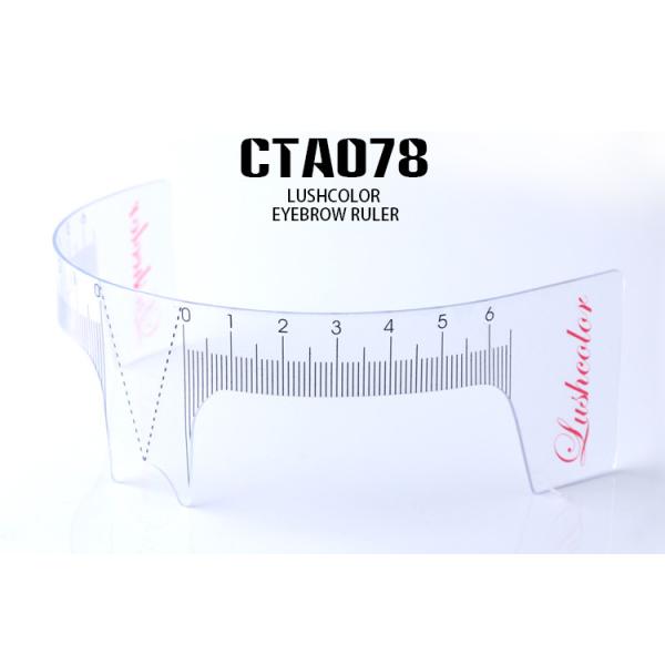 Tattoo Accessories New Design Permanent Makeup Microblading Lush Color Eyebrow Ruler