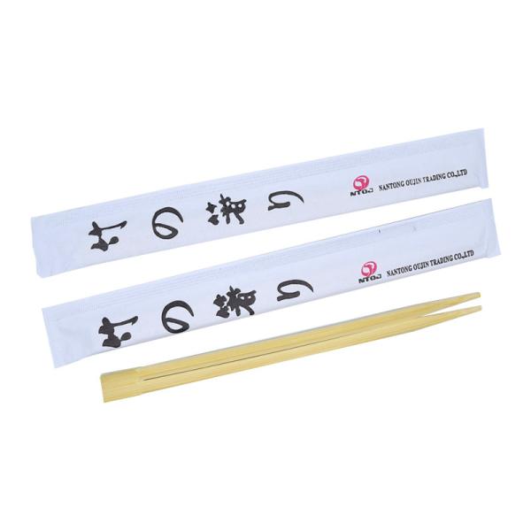 Buy 18cm Japanese Disposable Chopsticks , Renewable Sushi Wooden Chopsticks Set at wholesale prices