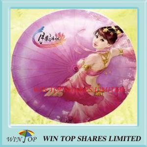 Quality Comic and Animation bamboo oil paper parasol for sale