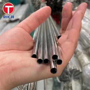YB/T 4335 Stainless Steel Tube Metallurgy Composite Bi-Metal Seamless Steel