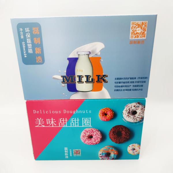 Buy Supermarket Ecommerce Mailing Rectangle Cardboard Box Degradable at wholesale prices