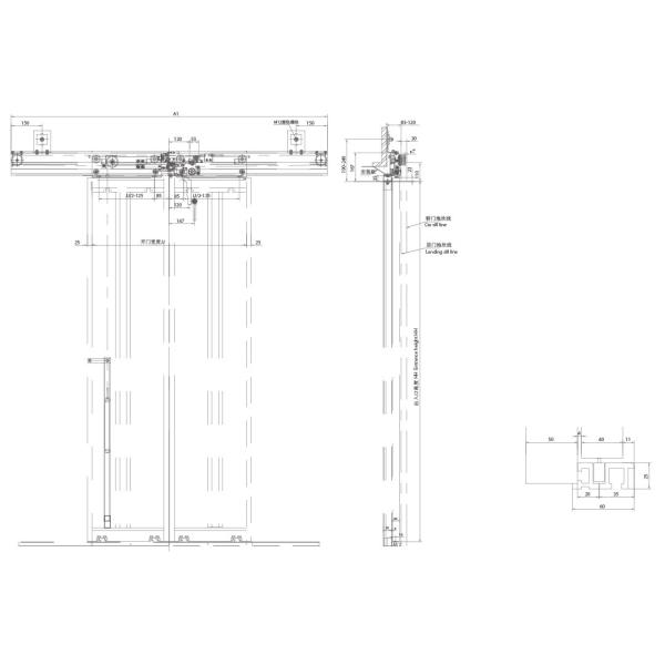 Elevator Door Operator / Landing door device with center opening side opening