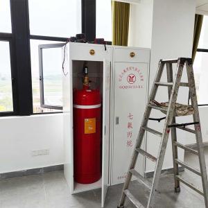 FM200 Gas Suppression System High-Efficiency Clean Agent Fire Protection For