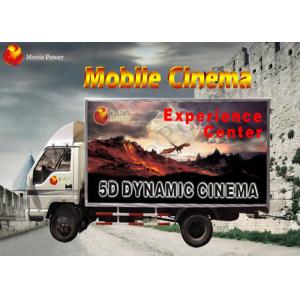 Beautiful Mobile 7D Cinema 7D Interactive Theater With Motion Chair