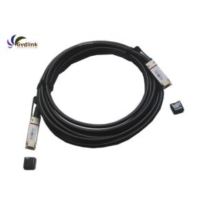 40G 23ft Active Direct Attach Cable QSFP-H40G-ACU7M Compatible