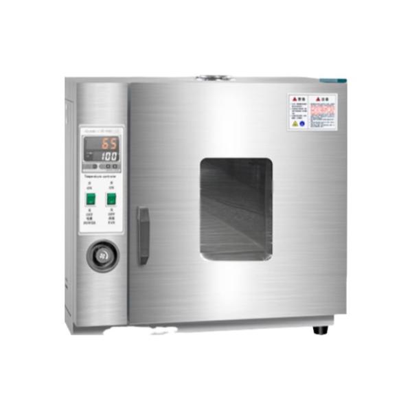 6 Holes Hydraulic Oil Thermal Stability Tester Digital Timer Accuracy ± 1 ℃ SH/T0209