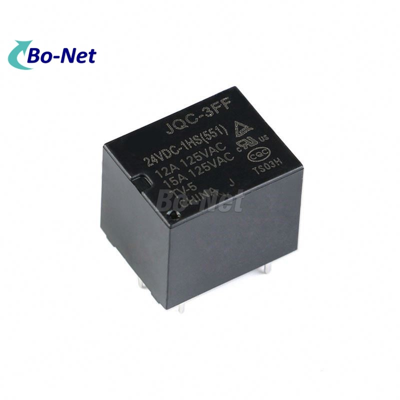 Quality DIP IC Chips Electronic Latching Relay 5 PIN HF3FF-024-1ZST for sale