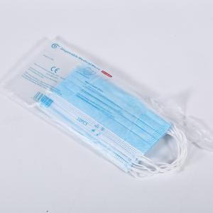 Disposable Medical Face Mask Non-civilian Masks 99% Filtration