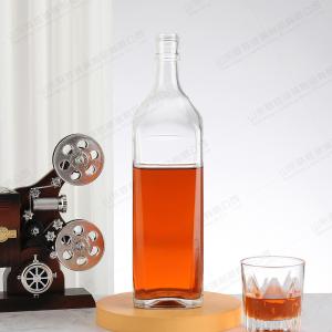 Rubber Stopper 100ml 250ml 500ml 750ml Plain Classic Transparent Glass Liquor