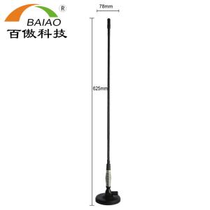 28MHz Fiberglass Cb Base Station Antenna Omni Directional RG58