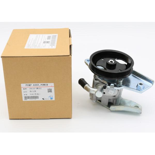 49110-9W102 491109w102 Car Power Steering Pump For Nissan N16 / T30Q /R250