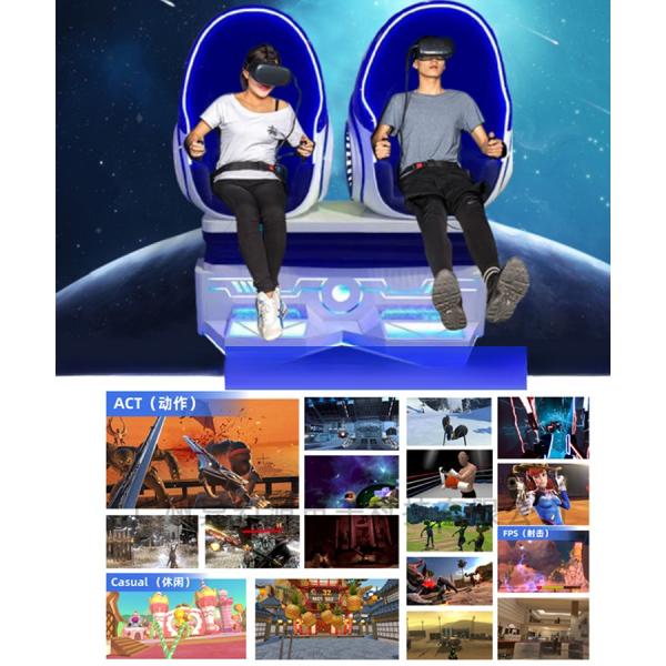 Other amusement park products 9d vr capsule chair for 2 players virtual reality vr cinema chair