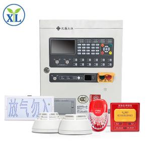 China Fm200 Releasing Panel Fire Alarm System Fire Alarm Control Panel on sale China Fm200 Releasing Panel Fire Alarm System Fire Alarm Control Panel on sale