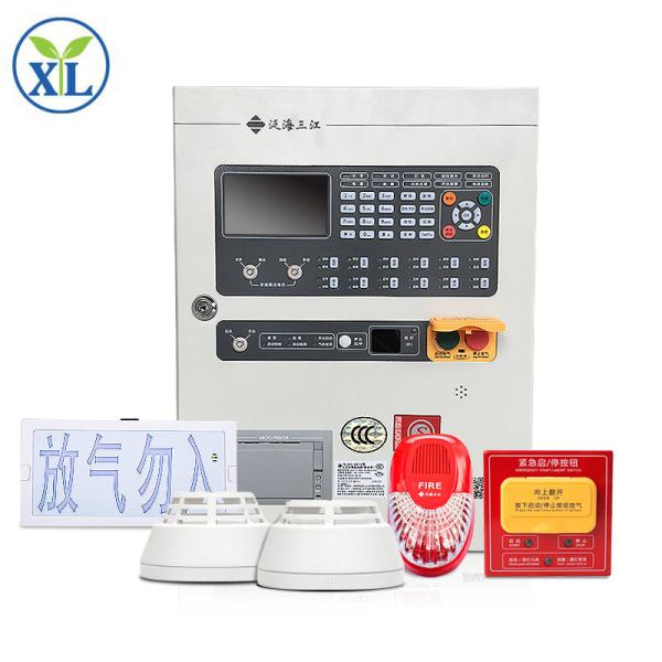 Buy Fm200 Releasing Panel Fire Alarm System Fire Alarm Control Panel at wholesale prices