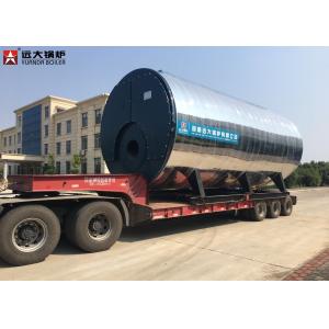 China Steam Output Fire Tube Steam Boiler , 0.5 Ton - 20 Ton Gas Fired Boiler on sale