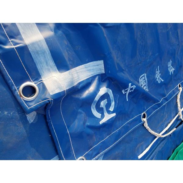 Buy Cold Crack Resistant PVC Truck Cover , Waterproof Truck Trailer Tarps at wholesale prices