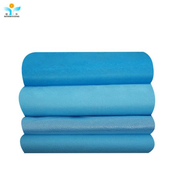 2.4M Polypropylene Non Woven Fabric For Disposable Medical Product