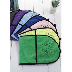 Dogs 16''X40'' Quick Dry Microfiber Bath Towels