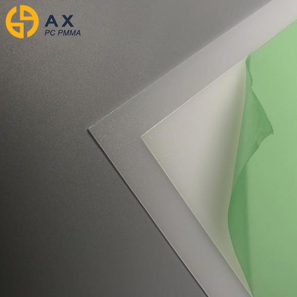 Buy PMMA Pearl 2mm Plastic Acrylic Sheet at wholesale prices