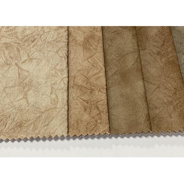 230gsm Suede Leather Sofa Fabric Waterproof Polyester Microsuede Fabric