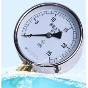 Stainless Steel KMC-YE-100 Pressure Gauge With IP65 Protection Grade And