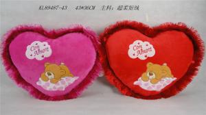Quality Sleeping Baby Bear Soft Heart Cushion for sale