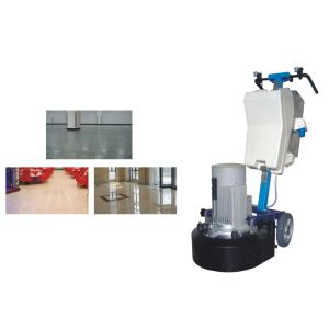 Quality 17&quot; High Power Concrete Floor Grinder for sale
