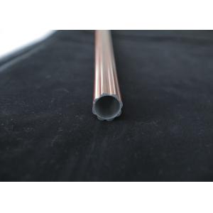 Dining Room Adjustable 6.7m 0.3mm Aluminium Curtain Rod