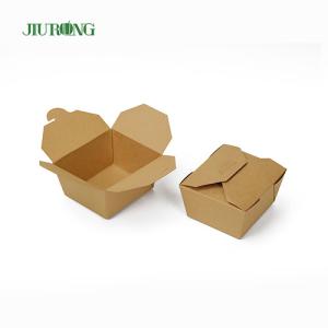 Unbleached Kraft Biodegradable Paper Container 1080ml Food Grade