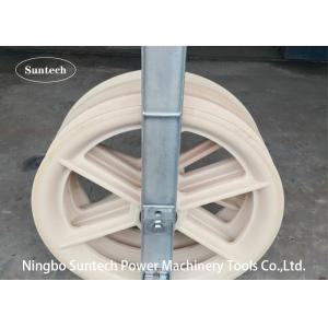 822mm MC Nylon Wire Conductor Stringing Pulley Blocks