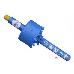 400mm Plate Type- Backreamer