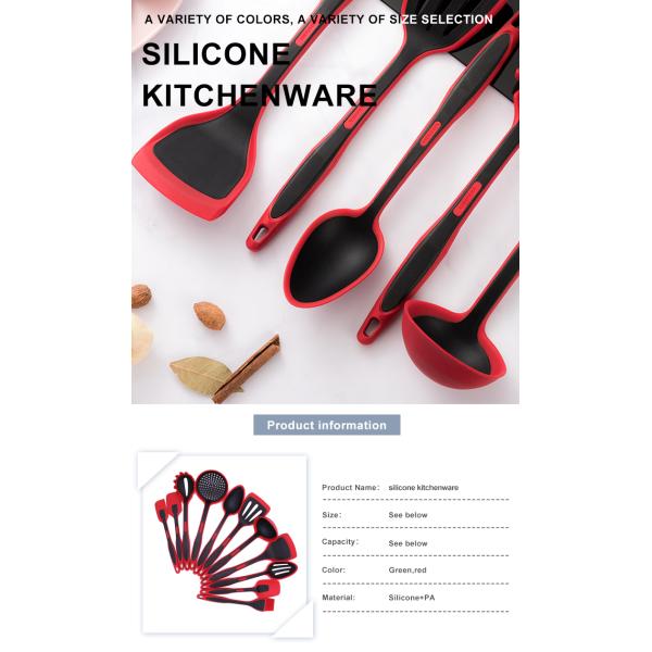 LFGB Heat Resistant Silicone Kitchen Utensil Set