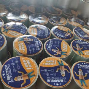 1.5mm Butyl Rubber Sheet: High Weather Resistance for Old Concrete Rooftops