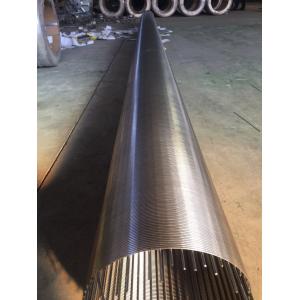 China Twill Weave Wedge Wire Baskets Custom Sizes For Industrial Applications on sale