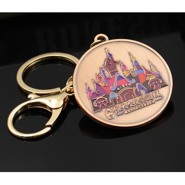 Custom metal keychain cultural tourism city logo building souvenir commemorative various DIY design keychain