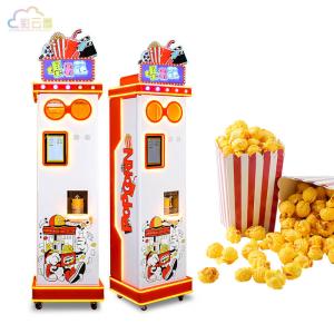 Quality Electricity Powered Popcorn Machine Automatic 500kg 220V With Coin / Bill Payment for sale