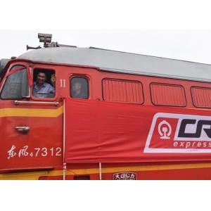 Economic International Rail Freight Quick Shipping Short Transmit Time