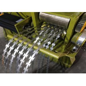 CBT-60 2200w 50cm Barbed Wire Making Machine