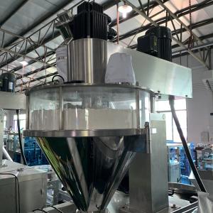 Adjust Weighting 380V Coffee Powder Packing Machine Touch Screen