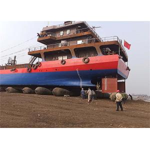 Vulcanized Good Air Tightness Marine Roller Bag Ship Launching