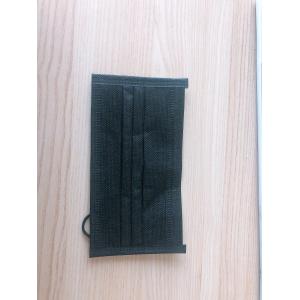 3 Ply Disposable Earloop Face Mask