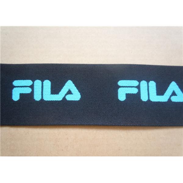 Buy Blue Jacquard Elastic Waistband for men's underwear at wholesale prices