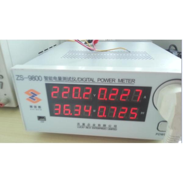 High Temperature Resistant Industrial Roof Ventilation Fans , AC Motor Cooler Fan