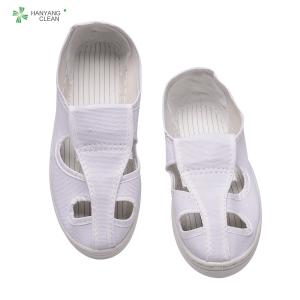 Cleanroom antistatic white four holes canvas safety shoes ESD shoe for food