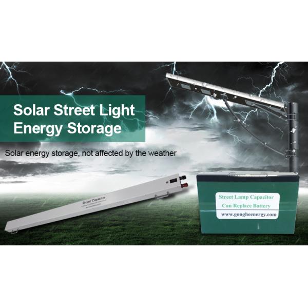 1.2v 1000WH Ultra Capacitor Battery 12V 40000F For Solar / Wind Energy System