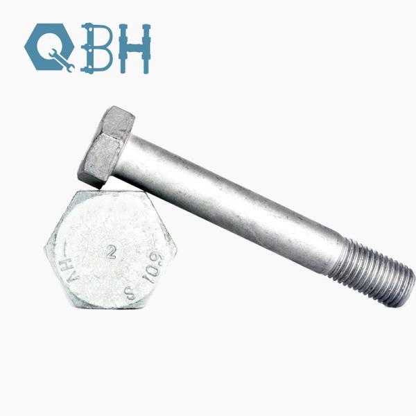Buy En14399-4 Hv Carbon Steel Hex Bolt M16 - M36 at wholesale prices